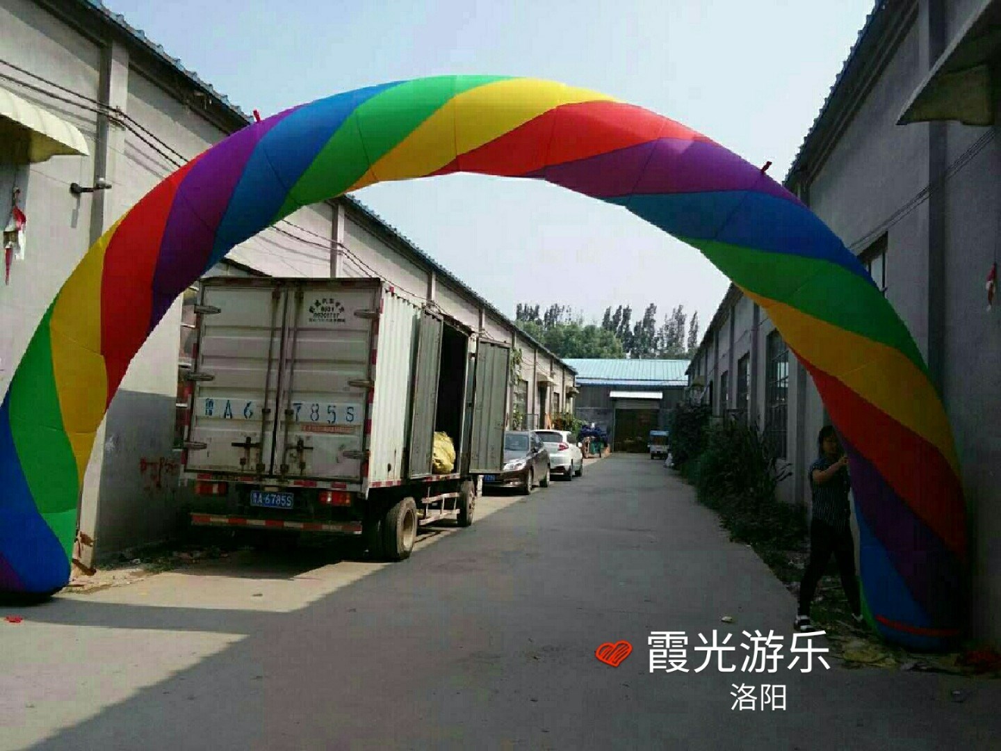 合浦彩虹拱门